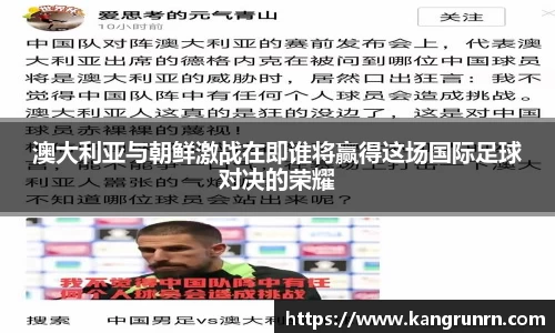 必一运动官网