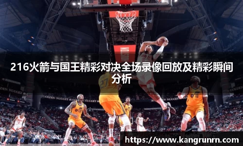 bsports必一体育