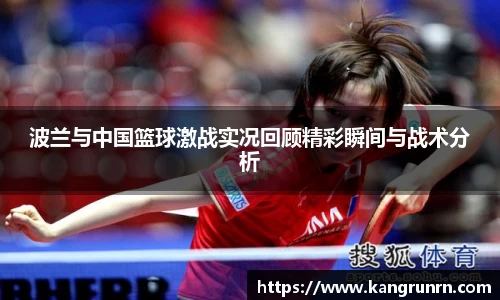 bsports必一体育