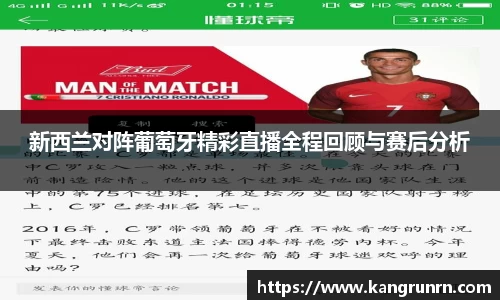 bsports必一体育