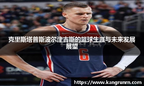 bsports必一体育