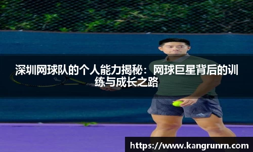 必一